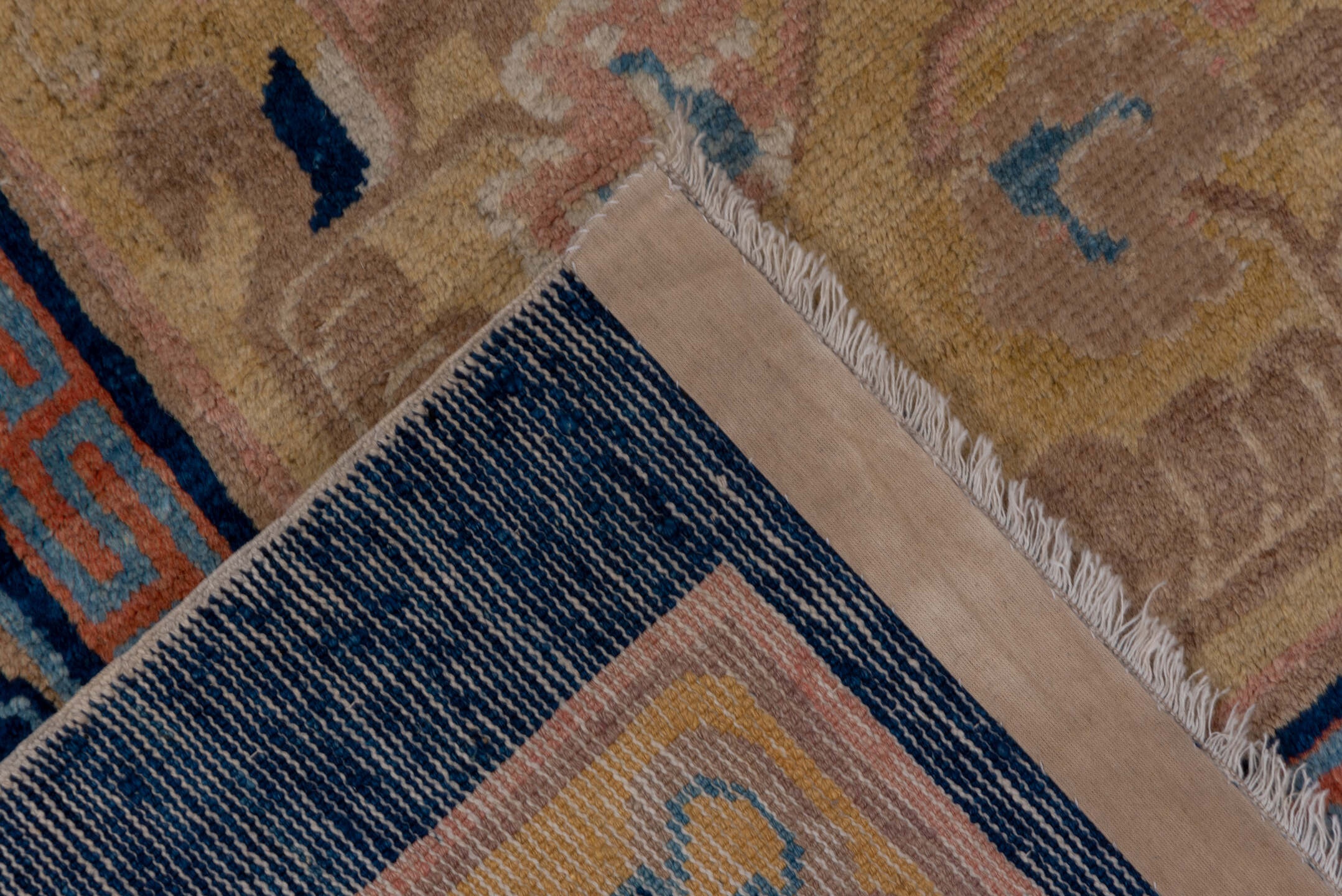 chinese Rug - # 127787