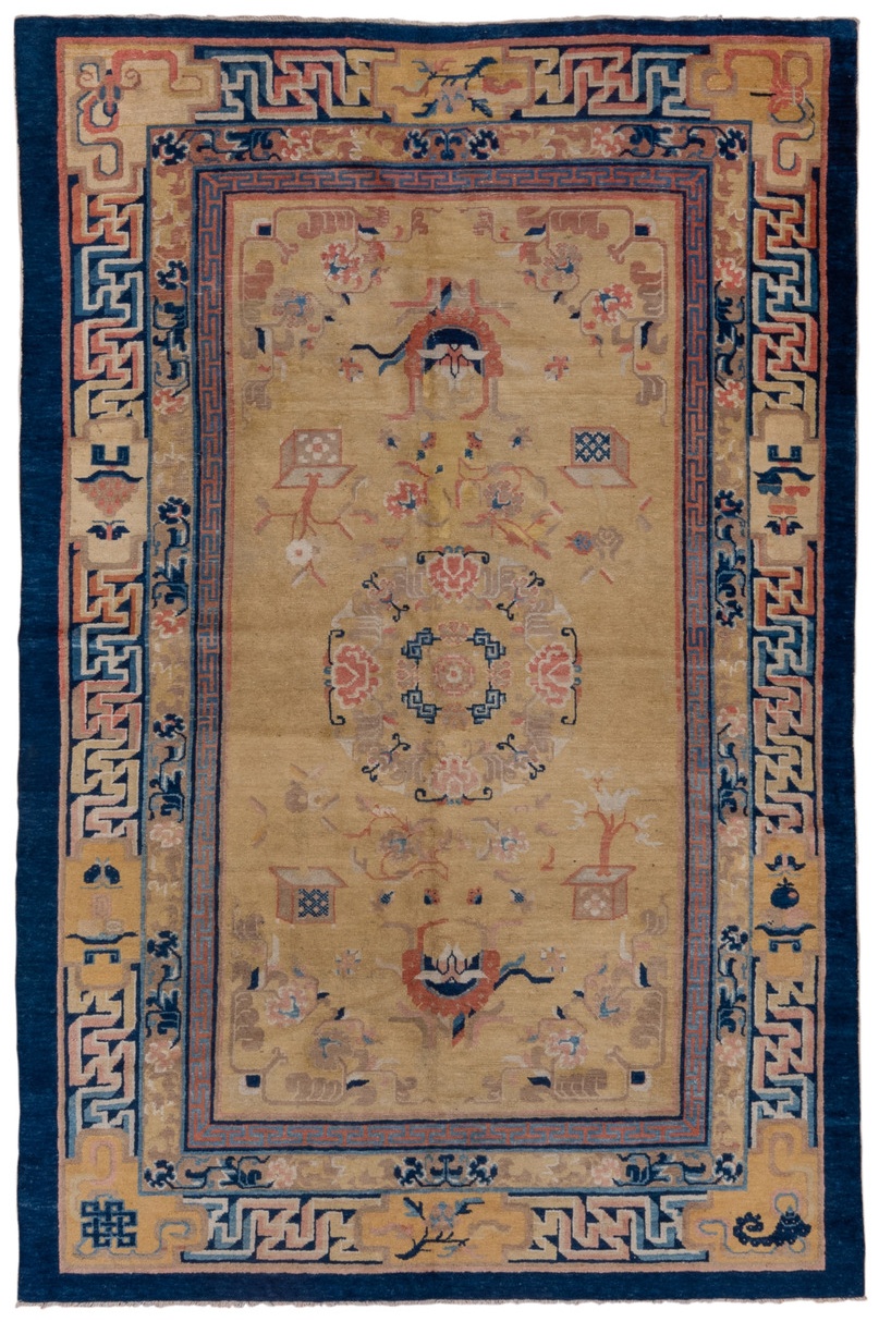 chinese Rug - # 127787