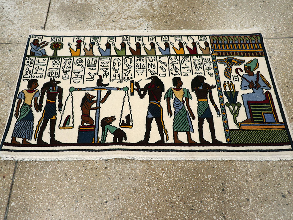 egyptian Rug - # 109472