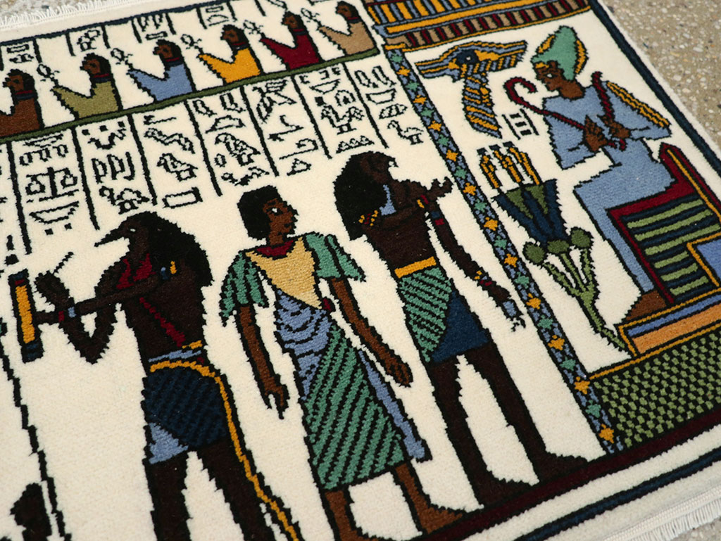 egyptian Rug - # 109472