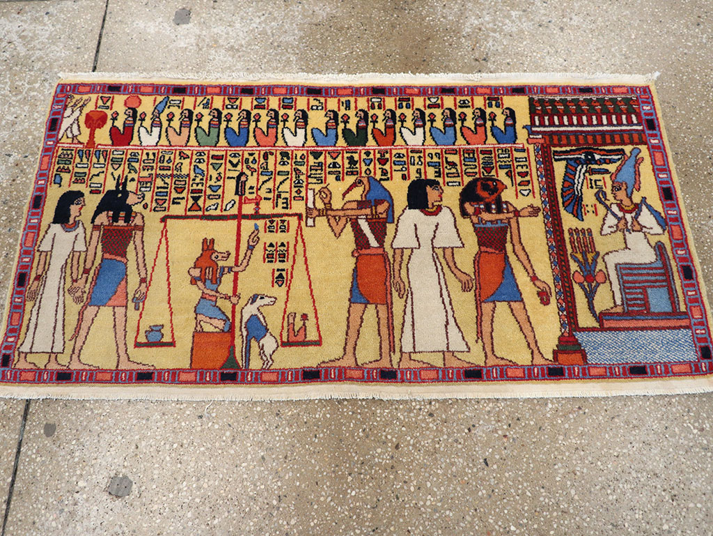 egyptian Rug - # 109467