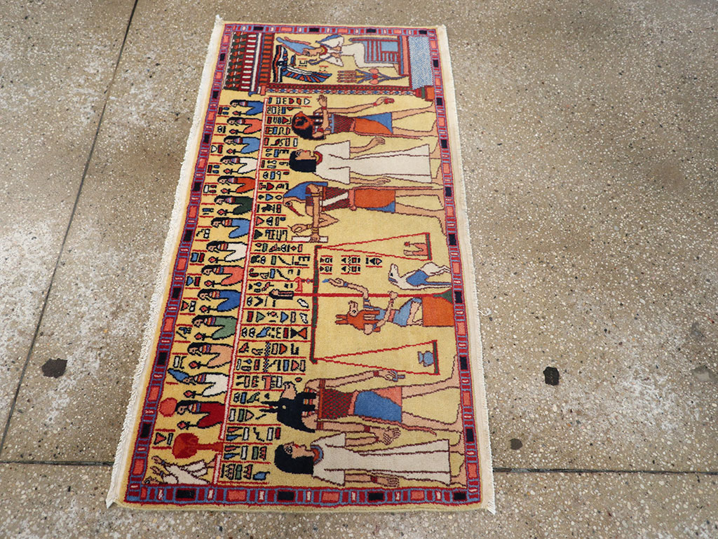 egyptian Rug - # 109467
