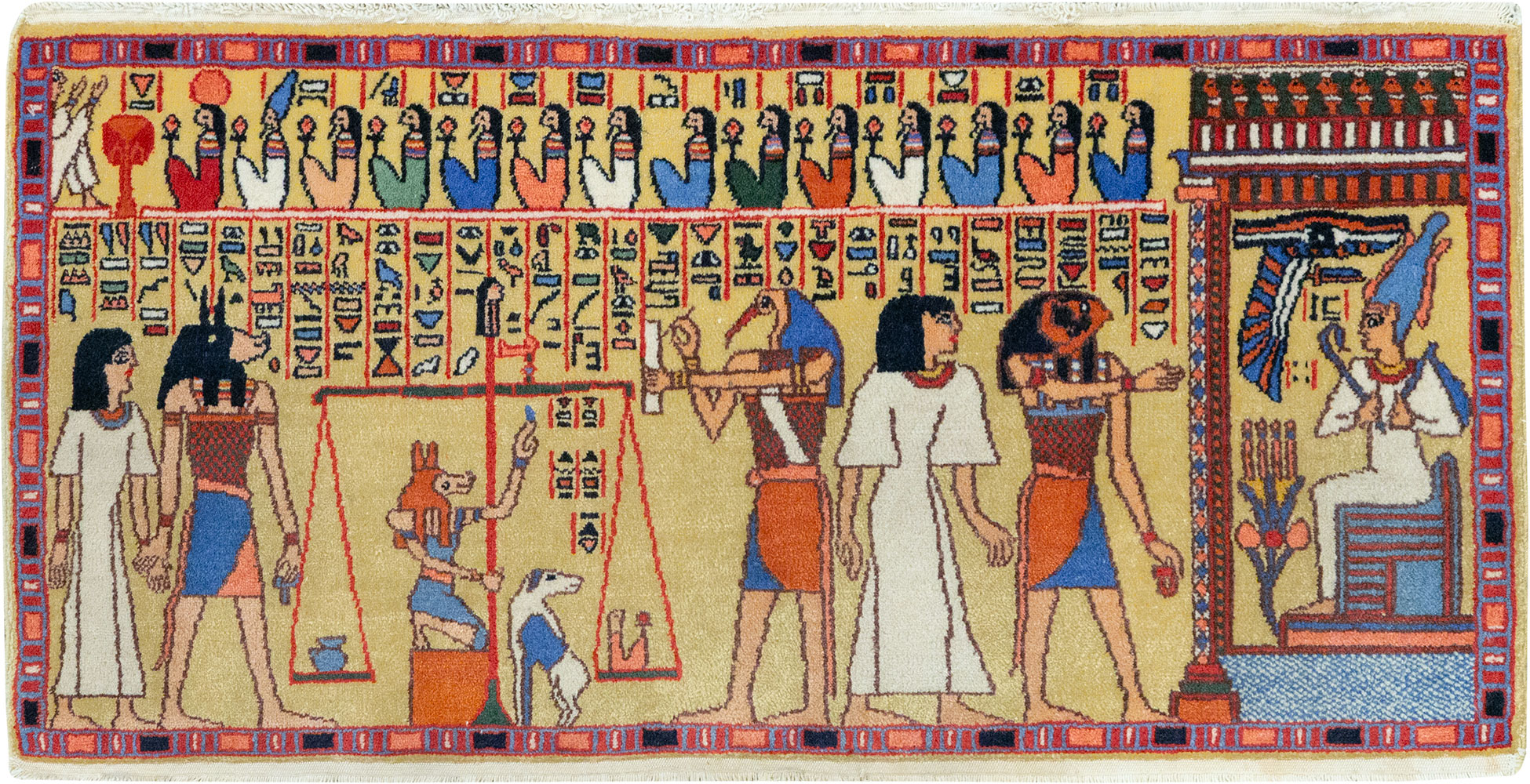 egyptian Rug - # 109467