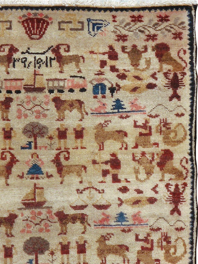 hamadan Rug - # 102462