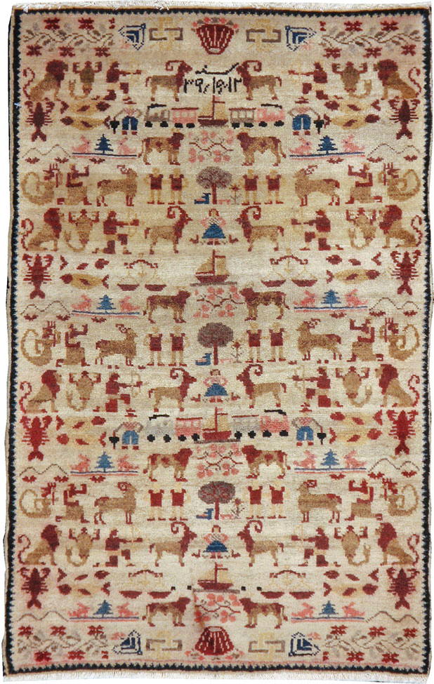 hamadan Rug - # 102462