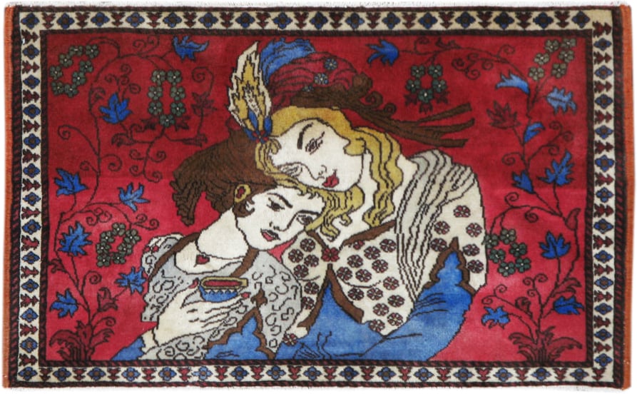 hamadan Rug - # 103101