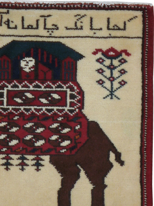 hamadan Rug - # 104268