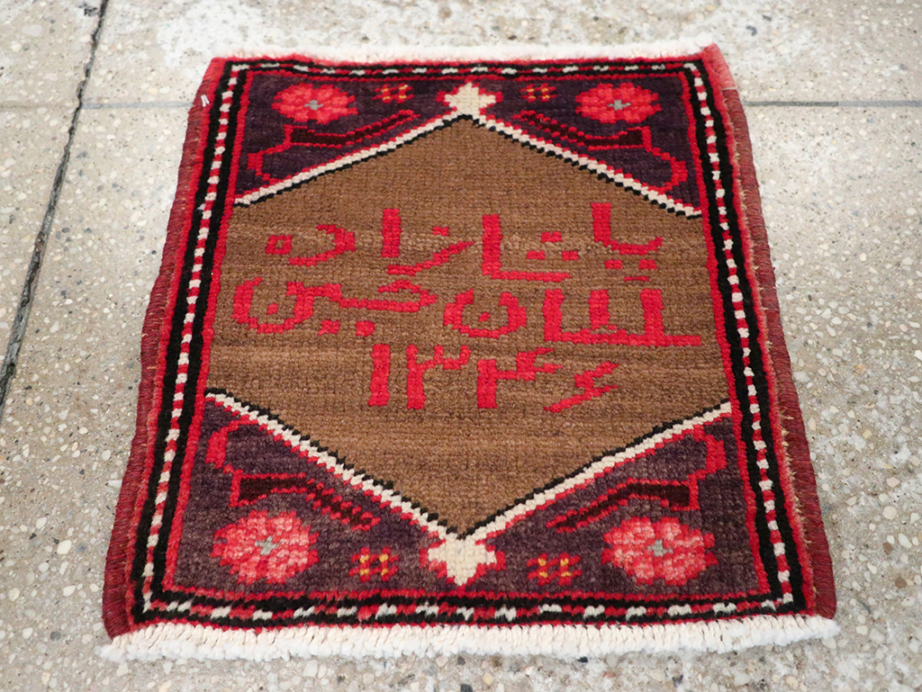 hamadan Rug - # 104400