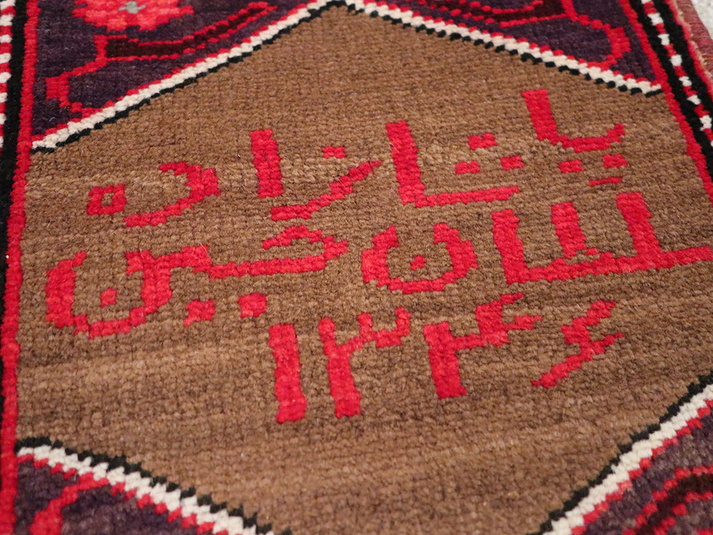 hamadan Rug - # 104400