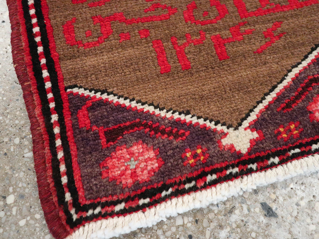 hamadan Rug - # 104400