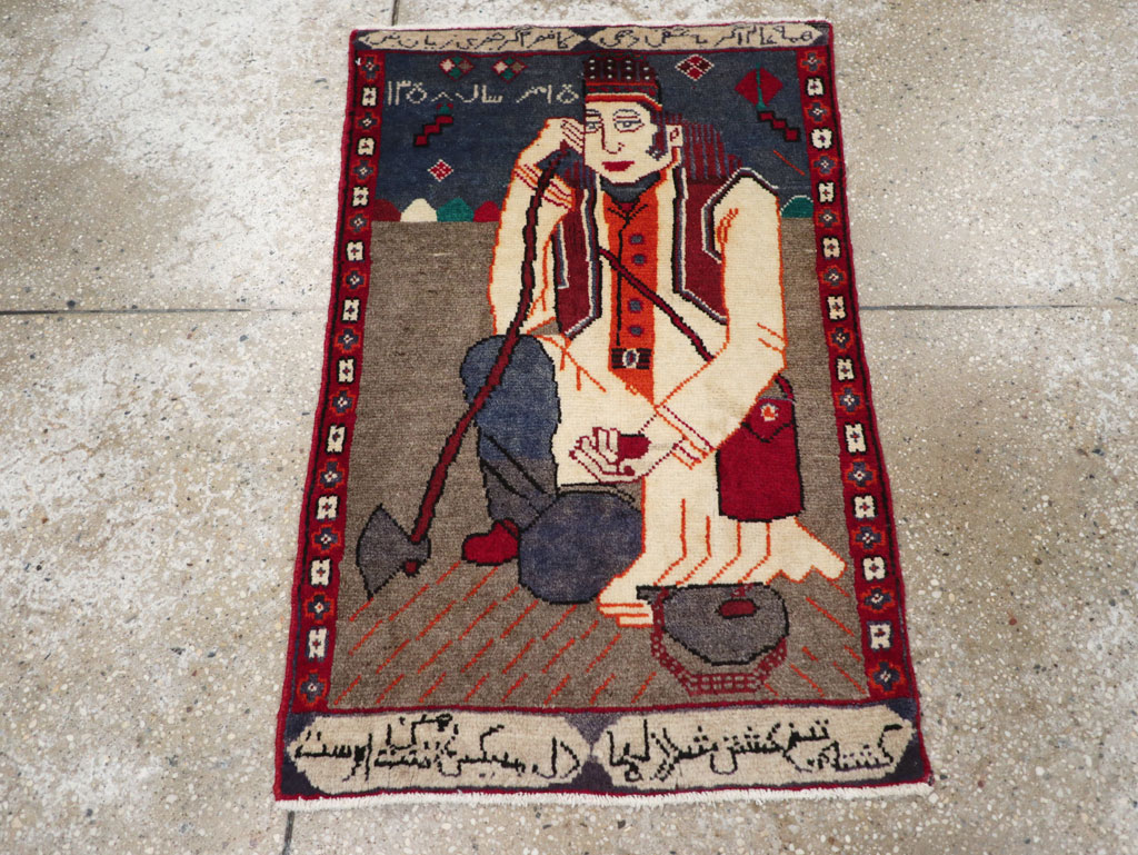 hamadan Rug - # 104608