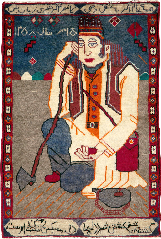 hamadan Rug - # 104608