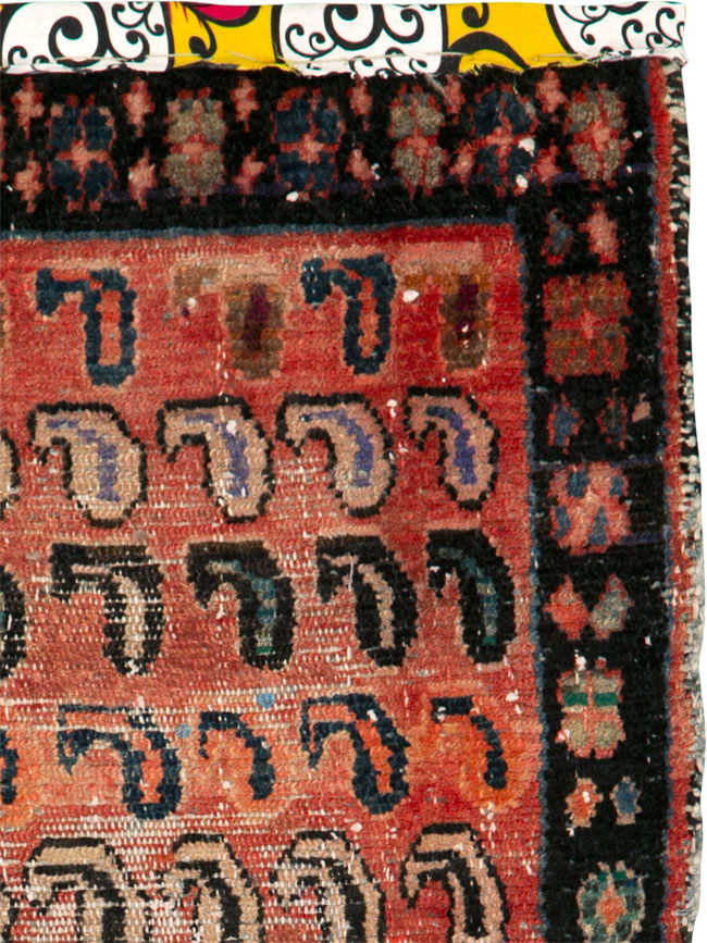 hamadan Rug - # 104772