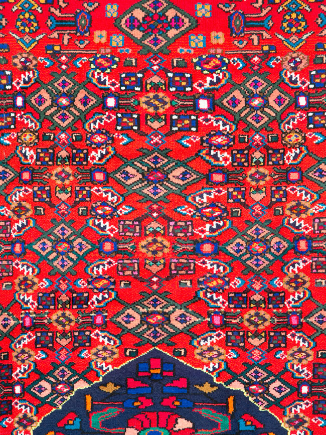 hamadan Rug - # 104892