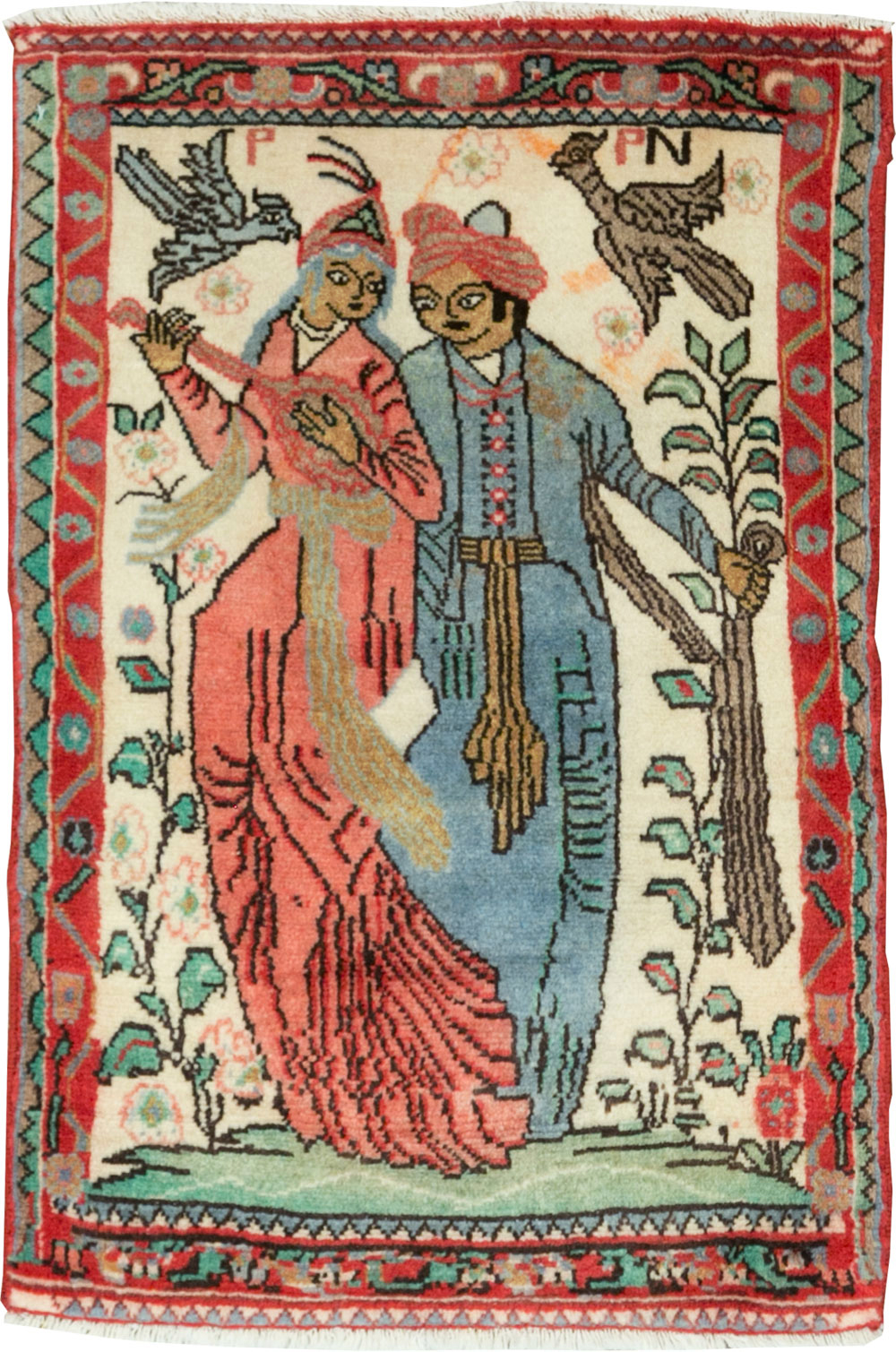 hamadan Rug - # 105508