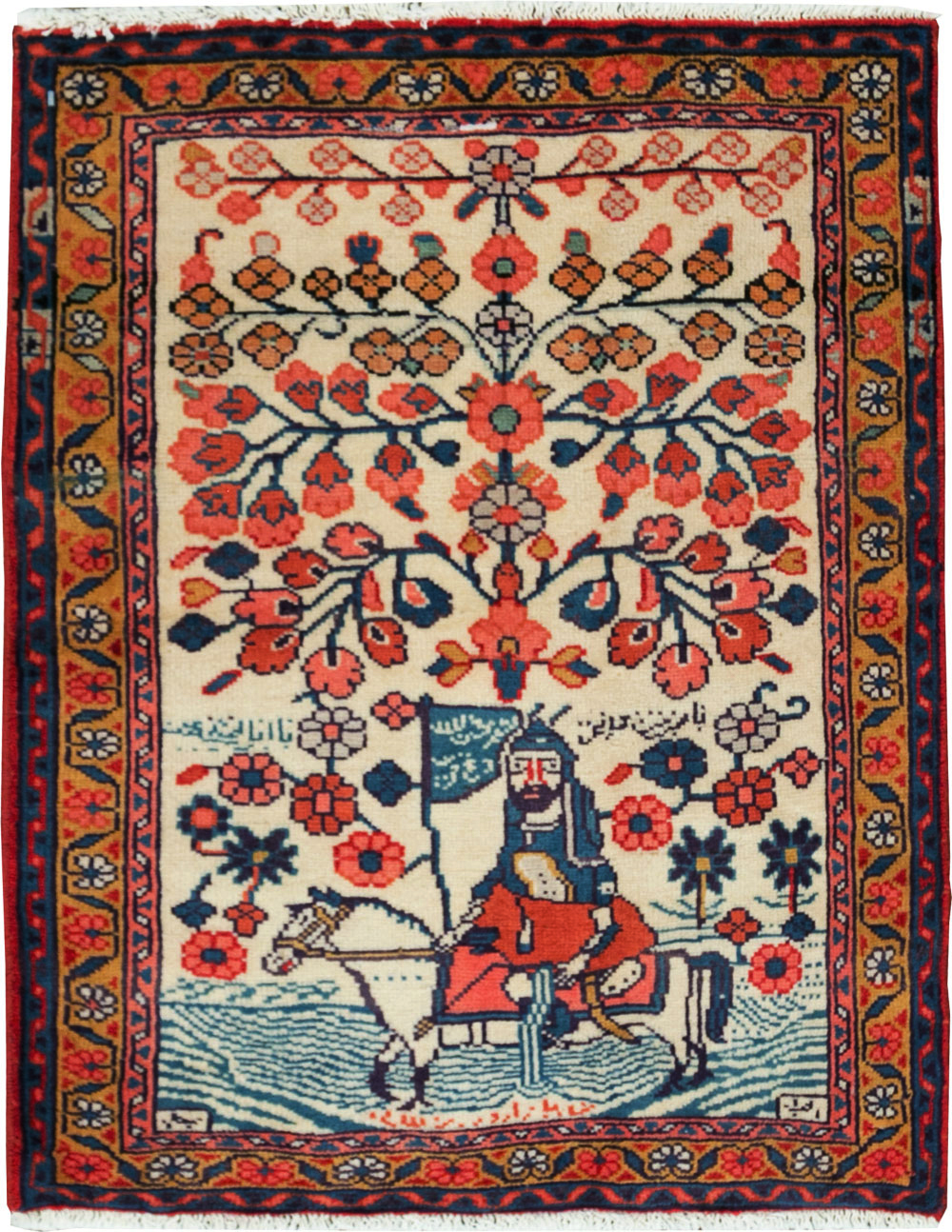 hamadan Rug - # 105752