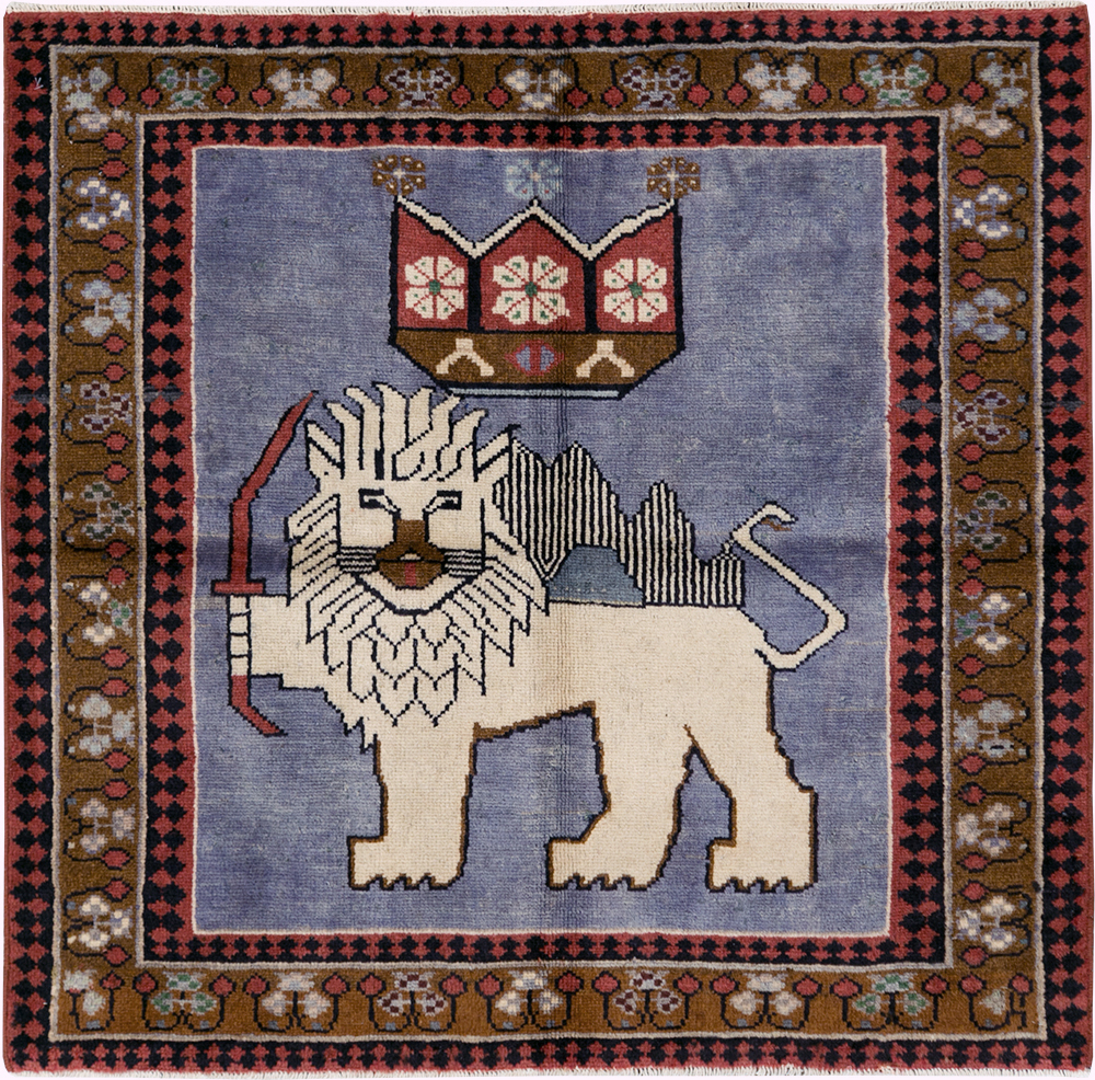hamadan Rug - # 106032