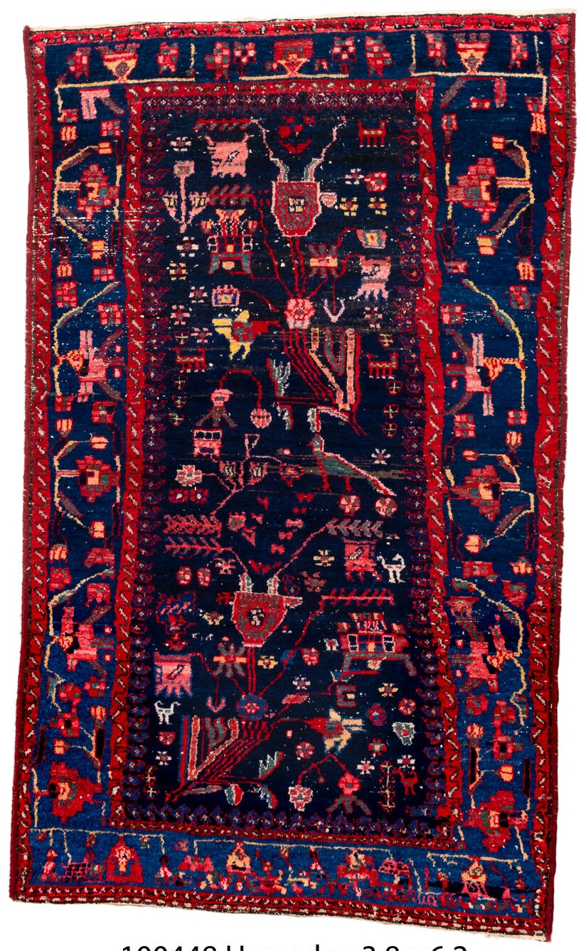 hamadan Rug - # 126268