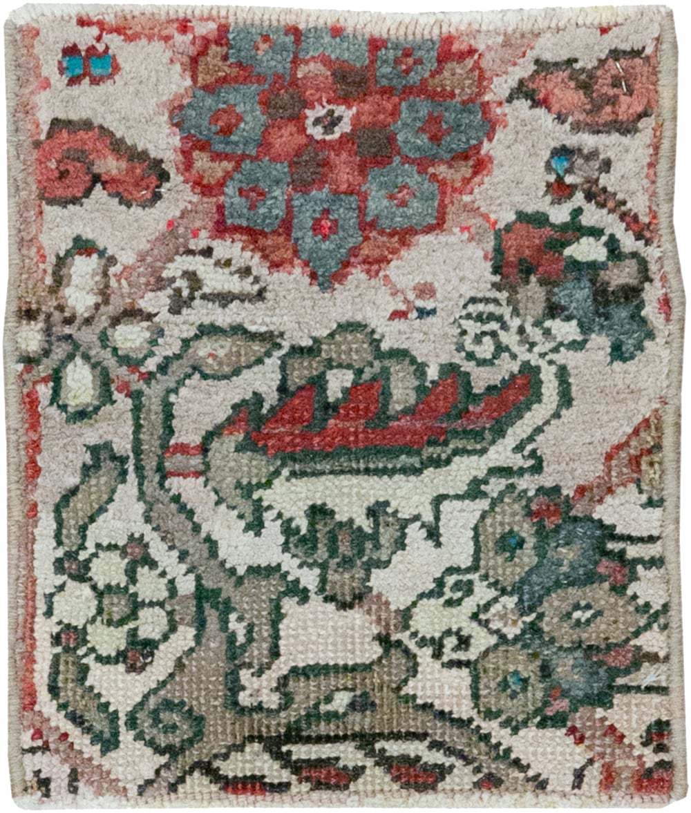 heriz Carpet - # 103599