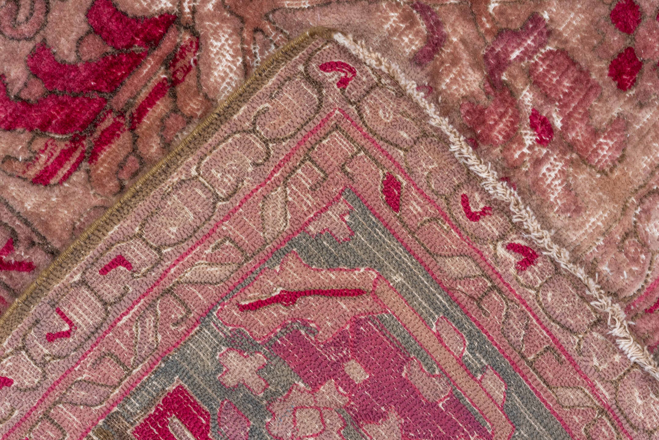 hooked Rug - # 128405