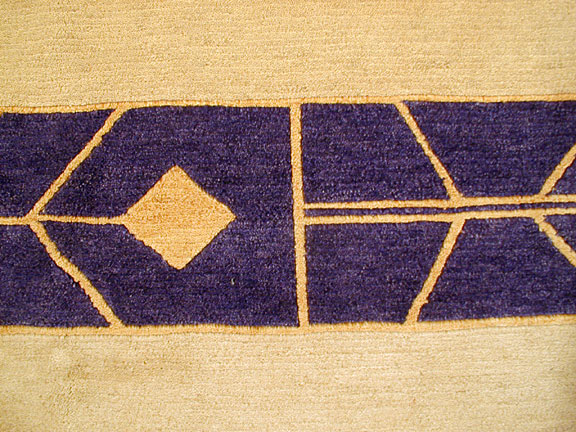 indian Carpet - # 4113