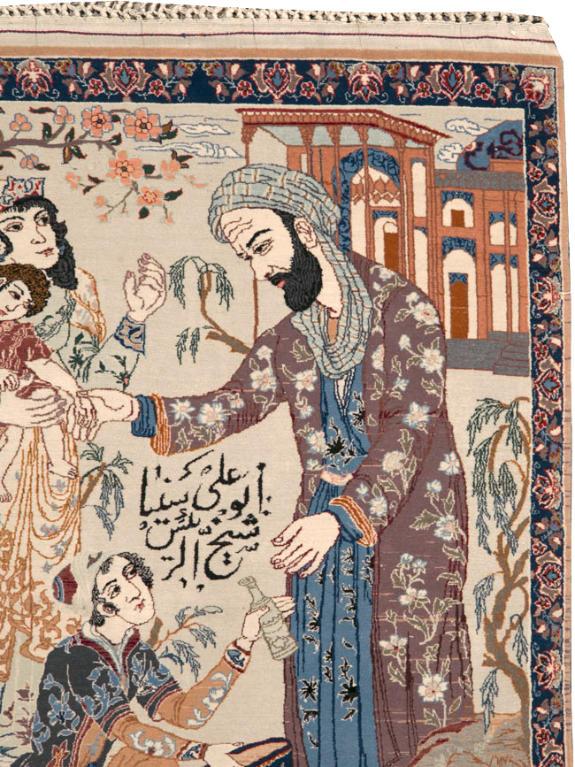 isphahan Rug - # 104422