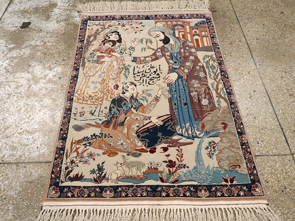 isphahan Rug - # 104422