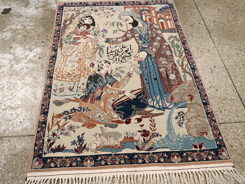 isphahan Rug - # 104422