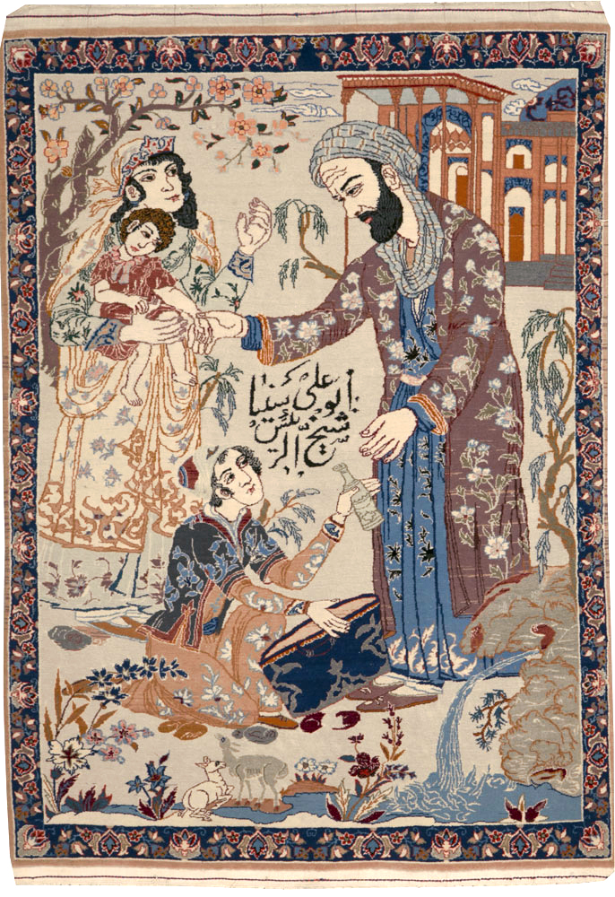 isphahan Rug - # 104422