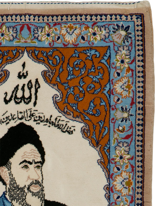 isphahan Rug - # 104557