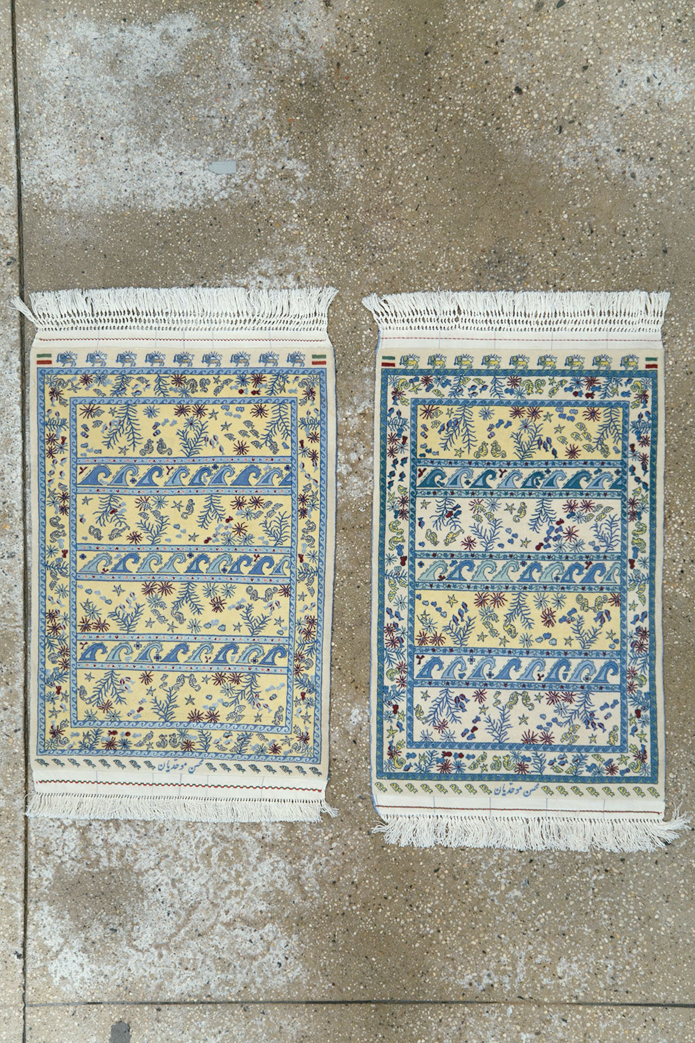 isphahan Rug - # 106035
