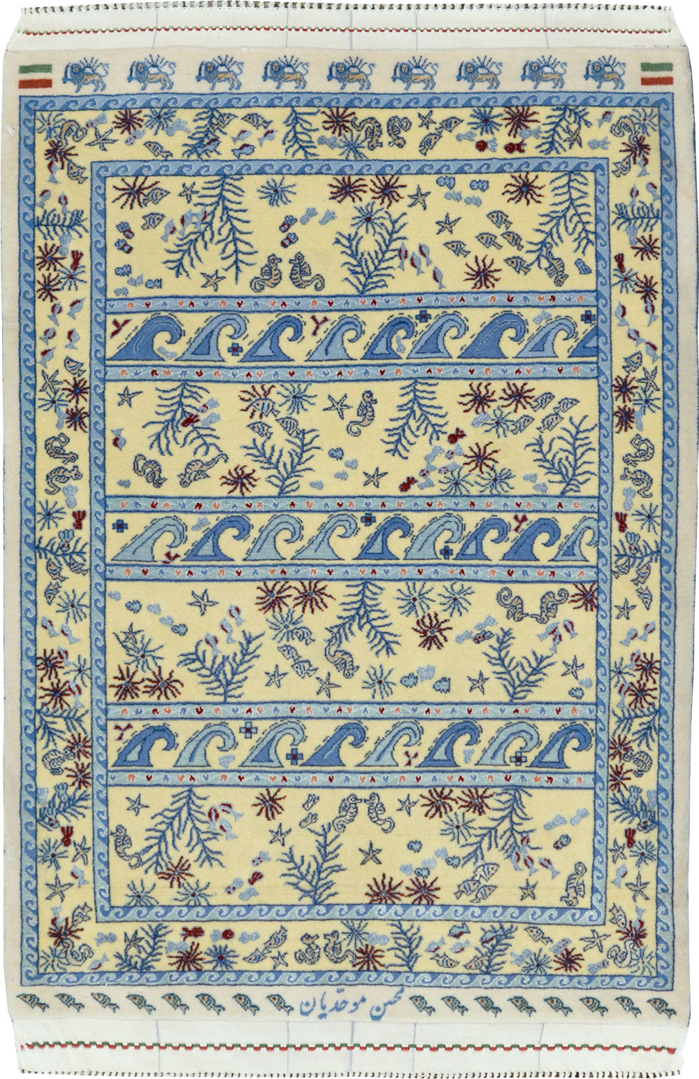 isphahan Rug - # 106035