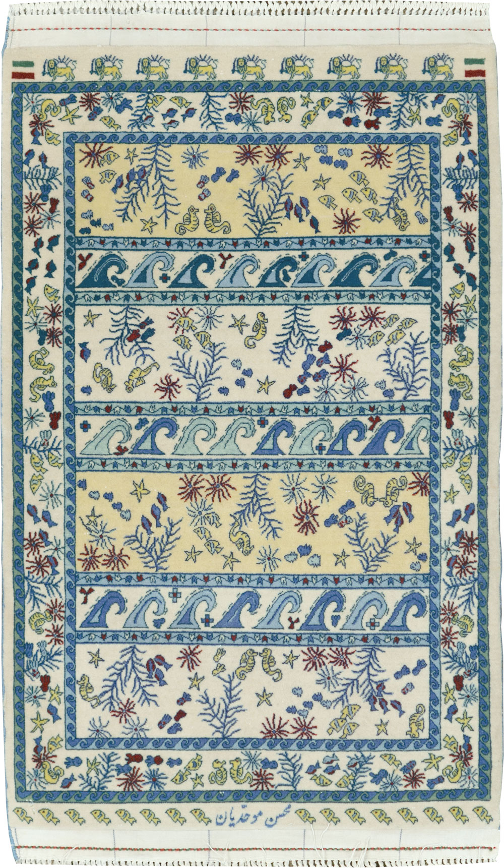 isphahan Rug - # 106036
