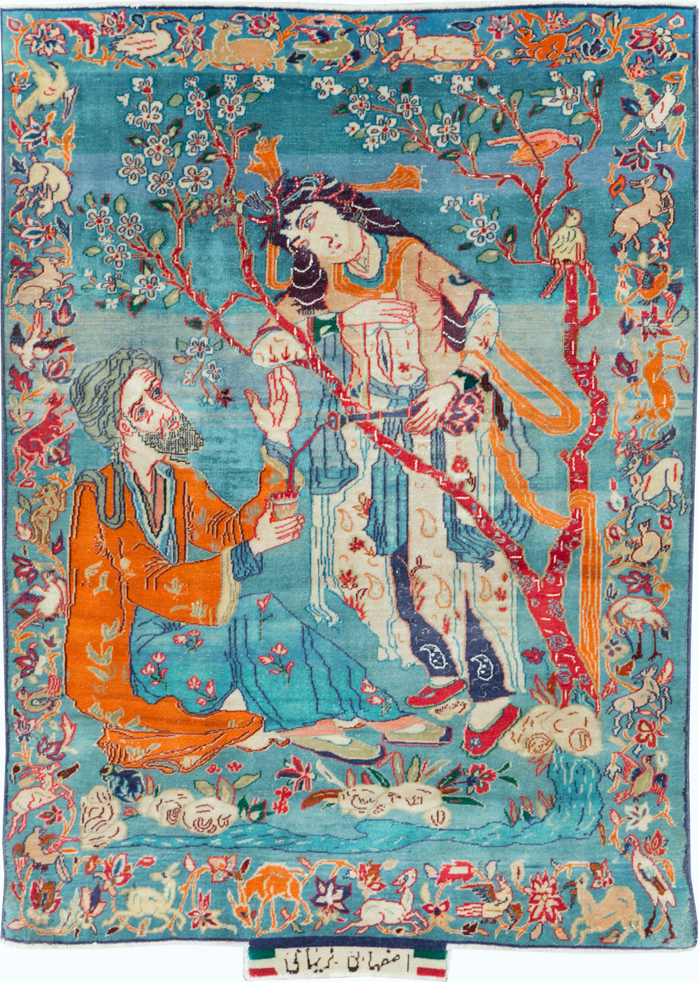 isphahan Rug - # 106038