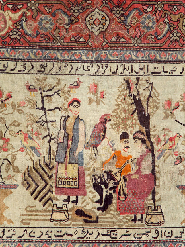 karabagh Rug - # 105849