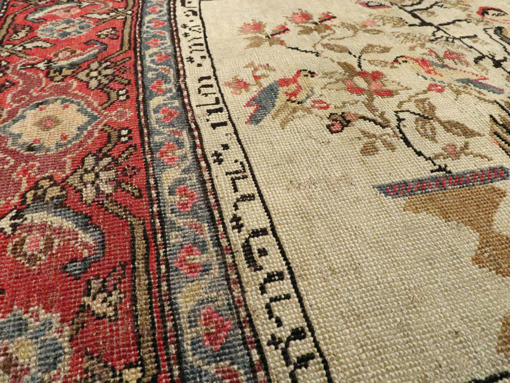 karabagh Rug - # 105849