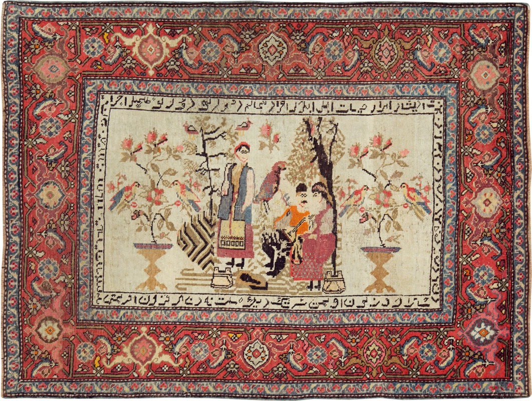 karabagh Rug - # 105849