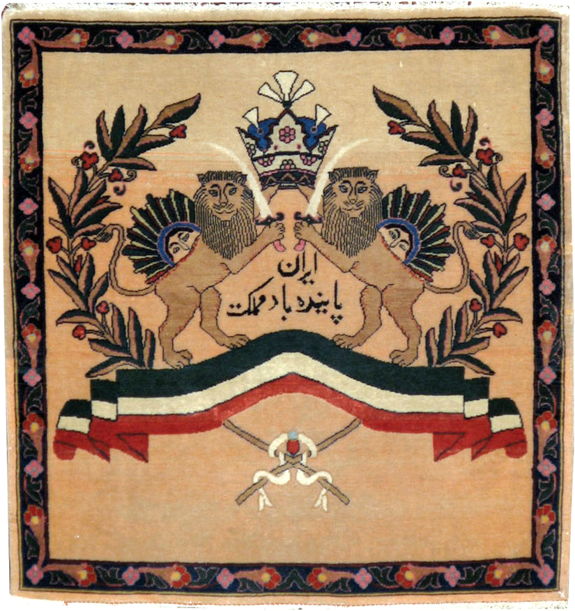 kashan Rug - # 101007