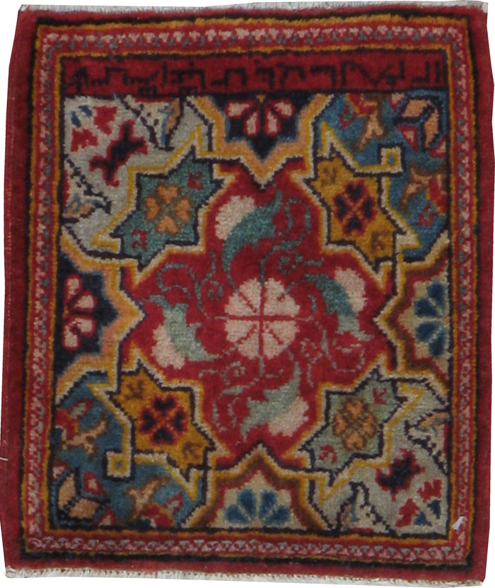 kashan Rug - # 102583