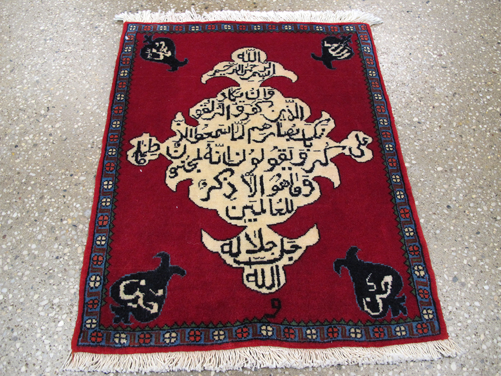 kashan Rug - # 105277