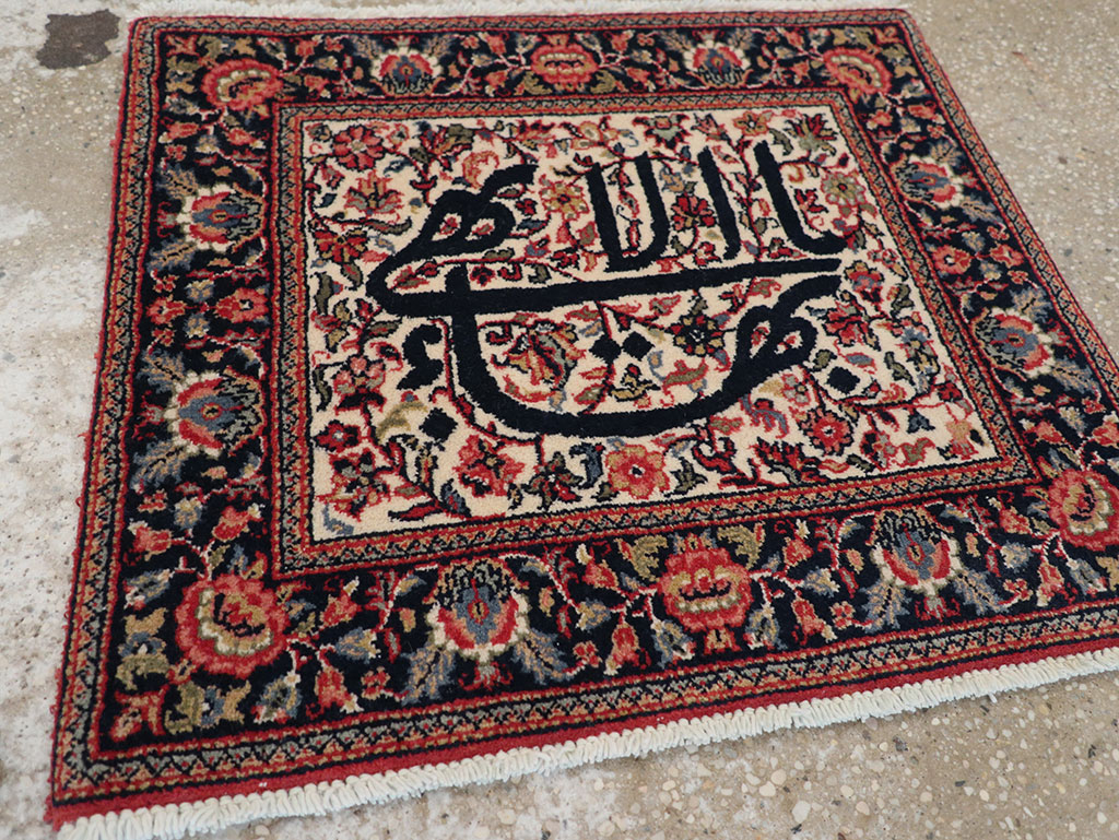 kashan Rug - # 109469