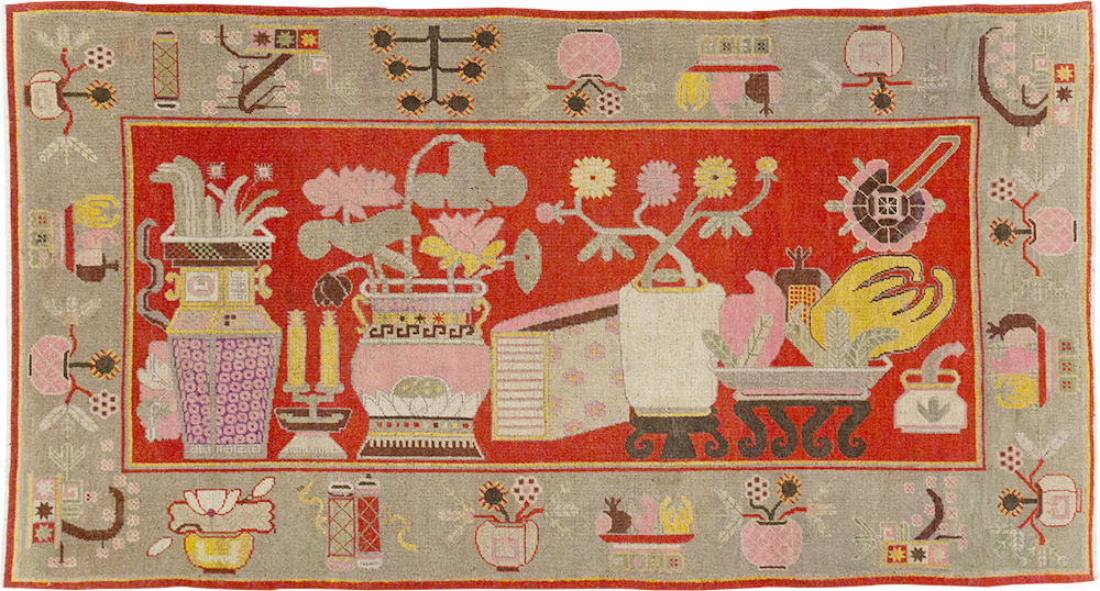 khotan Rug - # 108458