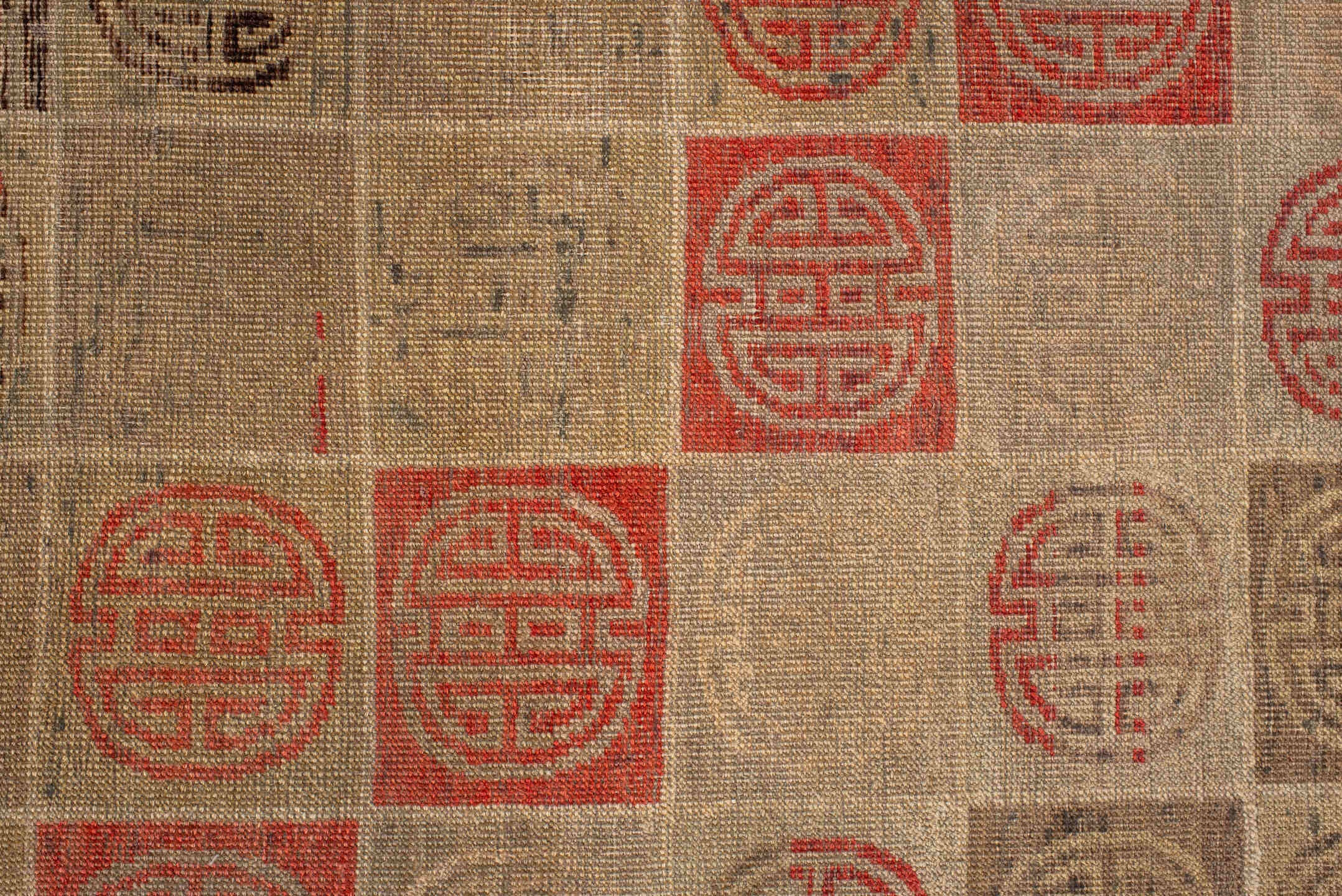 khotan Rug - # 128803