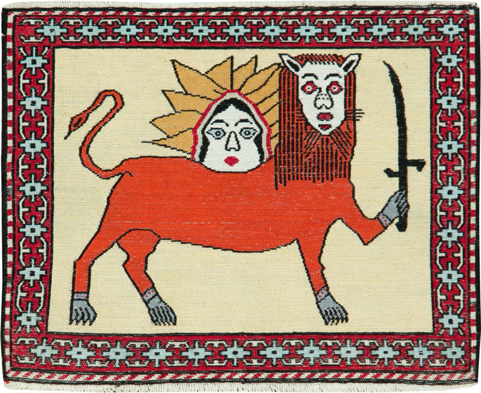 kilim Rug - # 105462