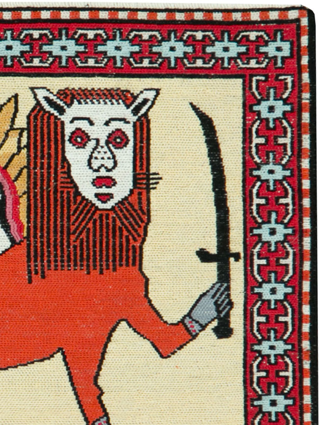 kilim Rug - # 105463