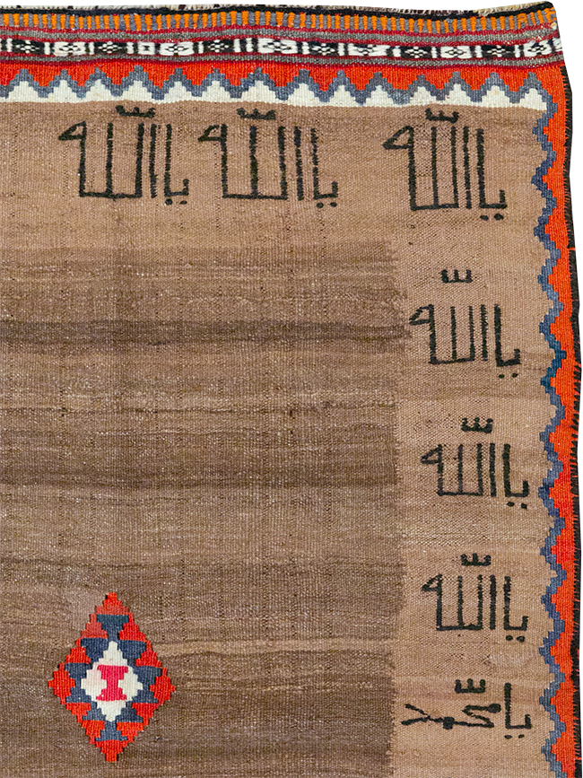 kilim Rug - # 108867