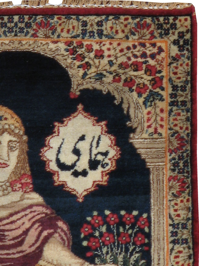 kirman Rug - # 102553