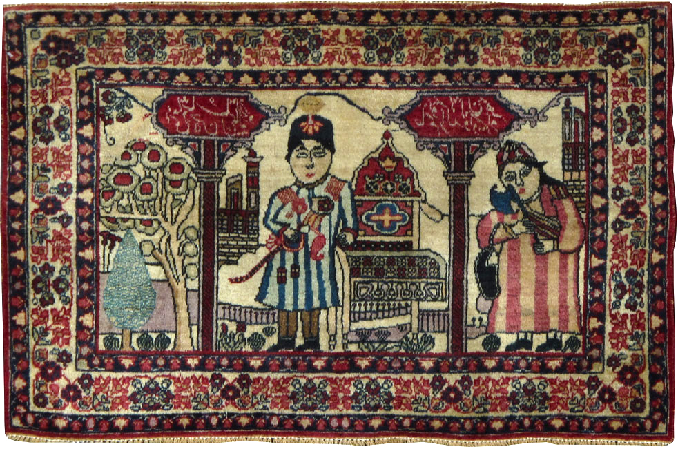kirman Rug - # 102554