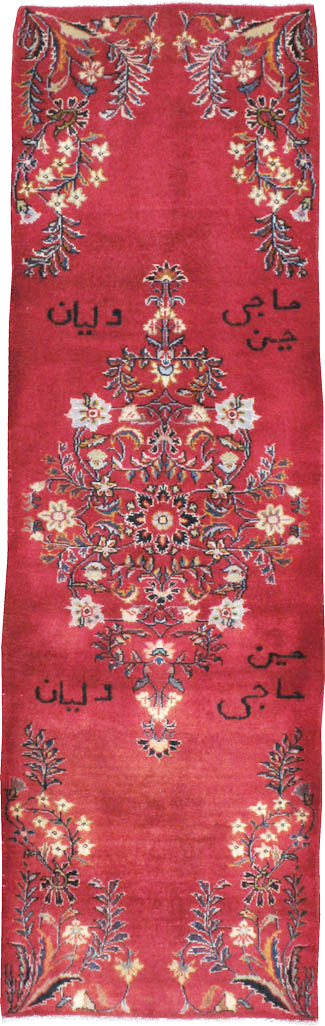 kirman Rug - # 102608