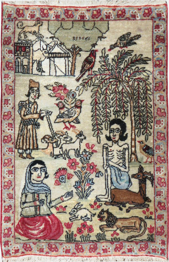 kirman Rug - # 103438